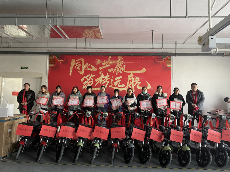 山東鑫成源2022年度總結(jié)表彰大會圓滿召開