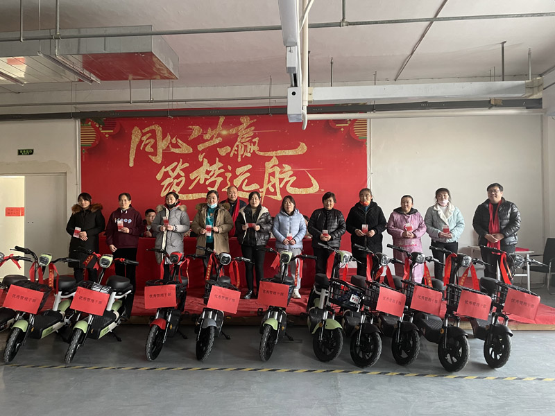 山東鑫成源2022年度總結(jié)表彰大會圓滿召開