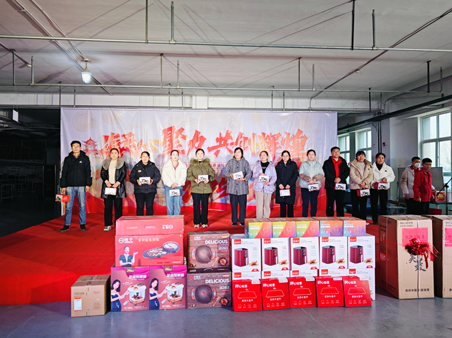 山東鑫成源“凝心聚力、共創(chuàng)輝煌”2024年年會慶典圓滿舉辦